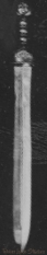 1201 - Greek or Roman Sword (25")